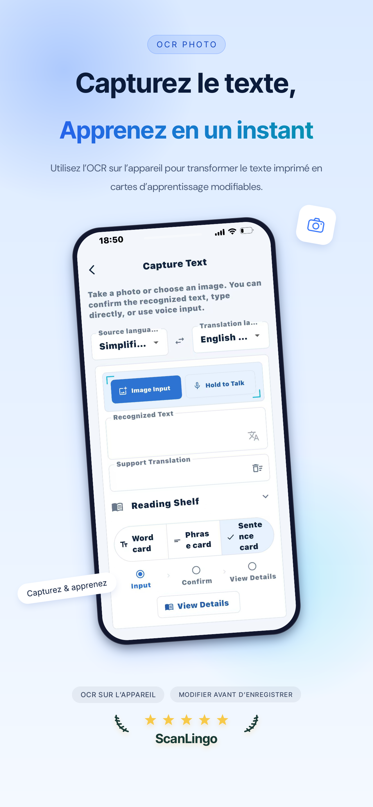 Français — OCR photo