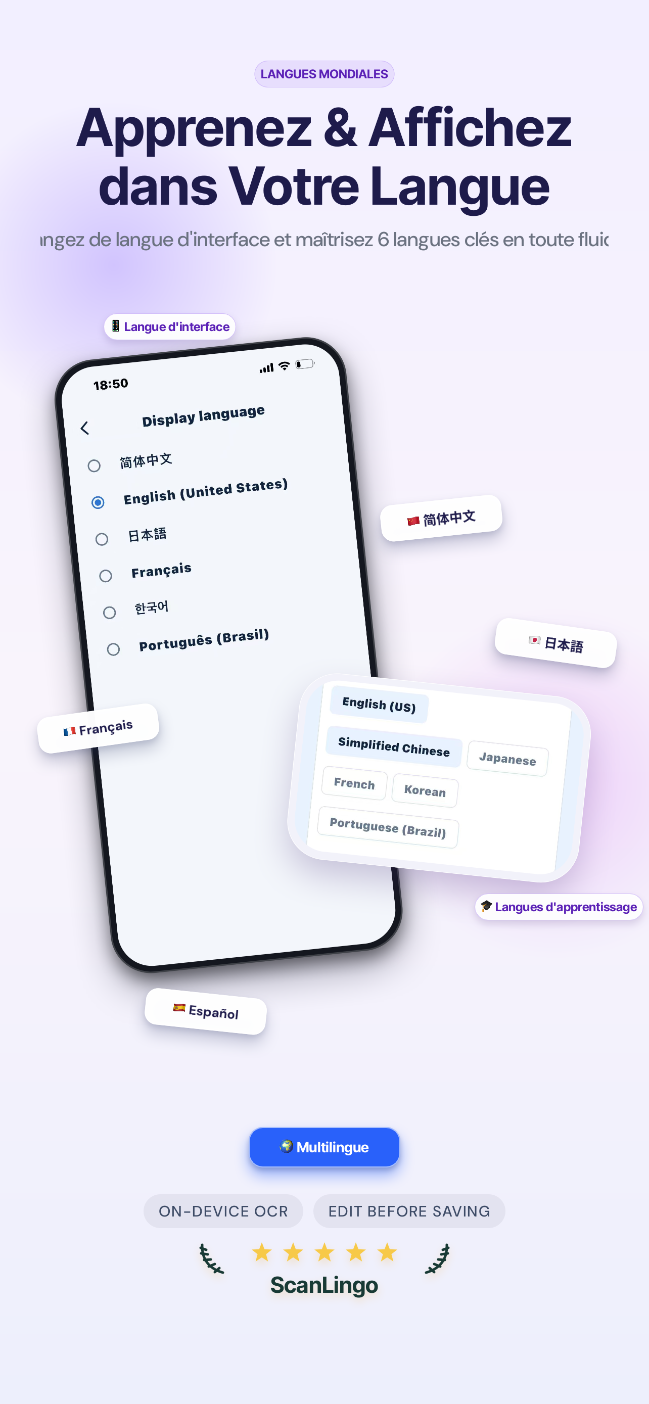 Langues supportées