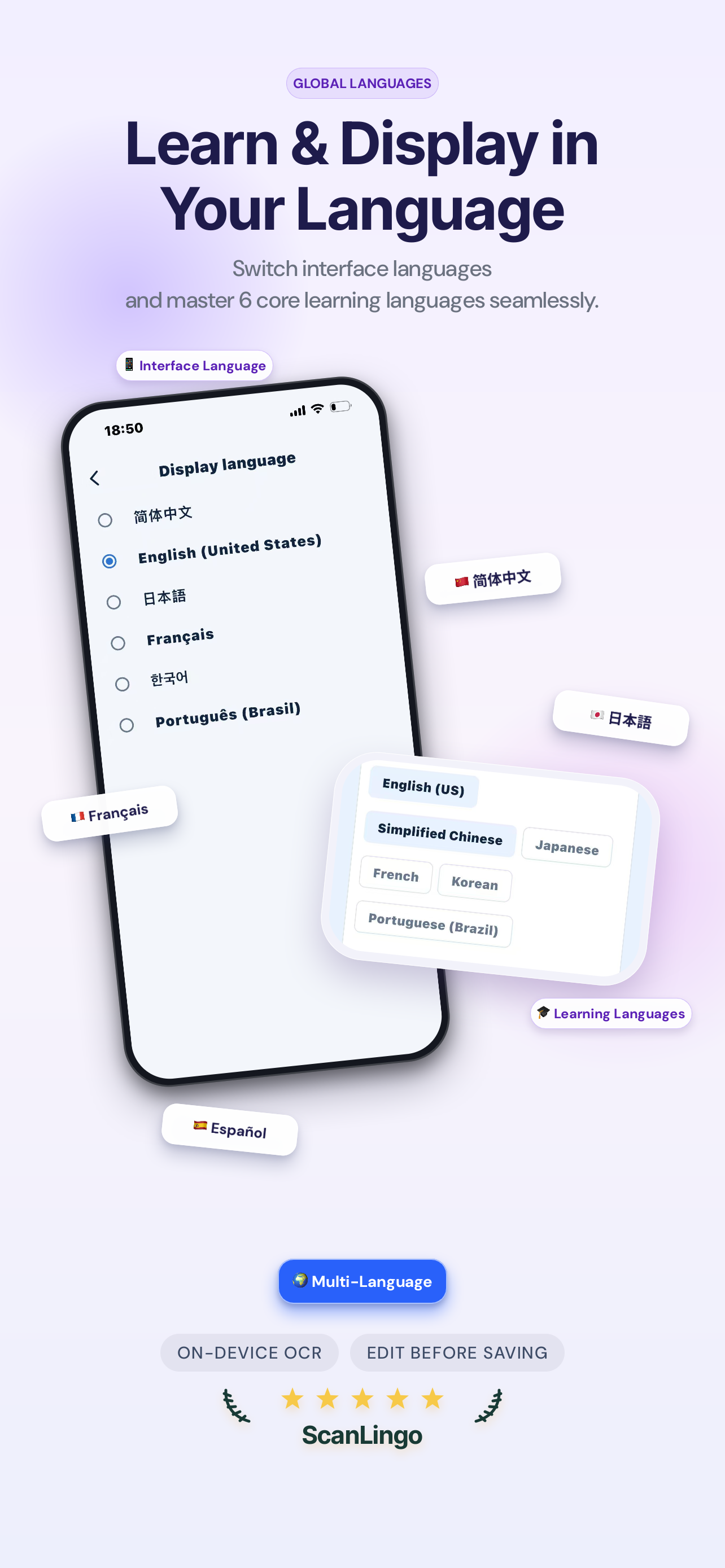Language Support